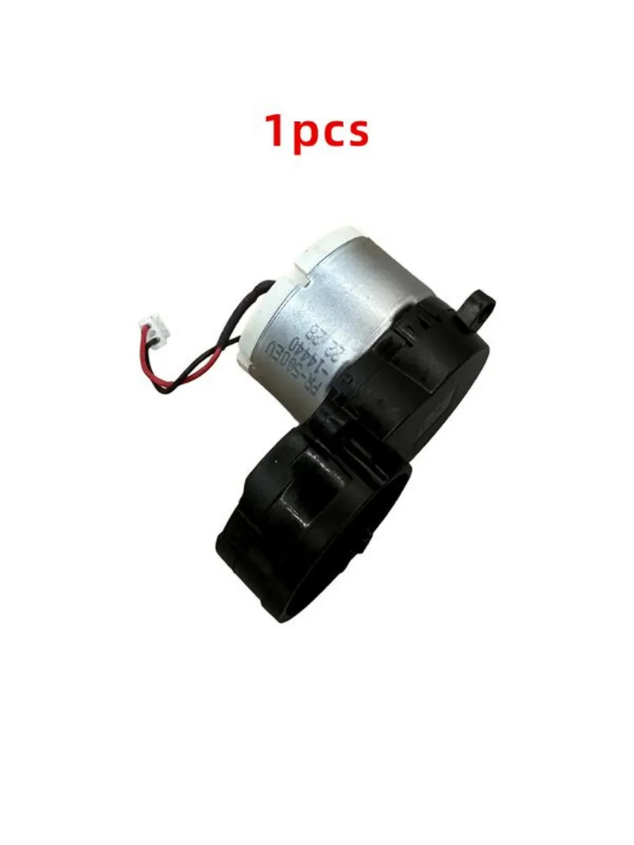 Мотор боковой щетки Dreame L20/L30/D20/X20 Pro