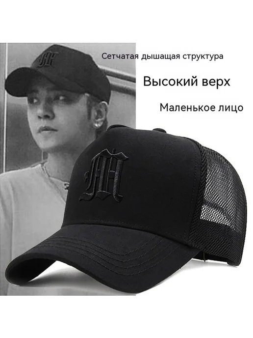 Шляпа Черный Стандартный код, черный, фото 2