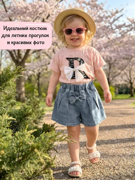 Home style for you Костюм летний с шортами, синий, фото 2