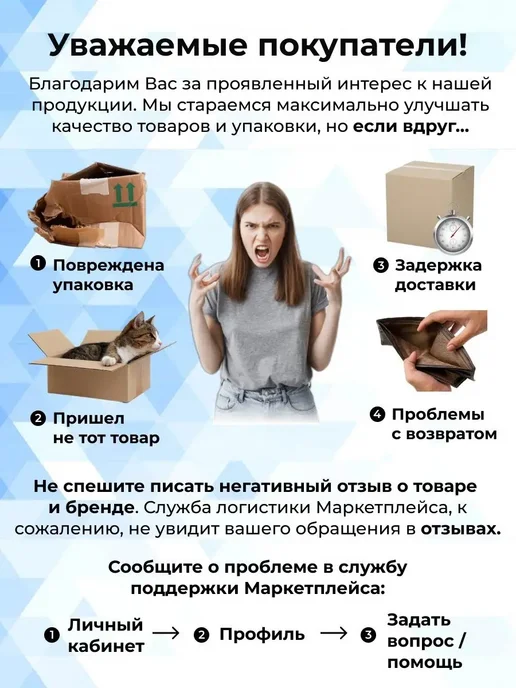 BREEZY POOL Средство для очистки воды, 10 л, фото 7