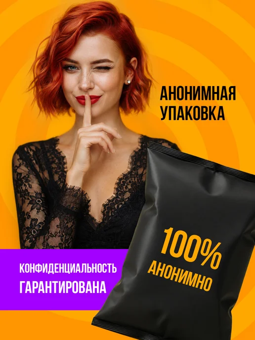 SITABELLA Презервативы с шипами и шариками набор 3 шт, 3 шт, фото 8