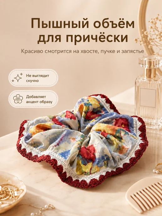 AUVIREC Объёмная резинка для волос с цветами, красный, фото 2