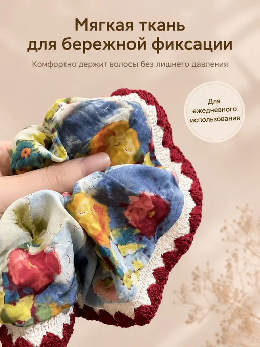 AUVIREC Объёмная резинка для волос с цветами, красный, фото 3