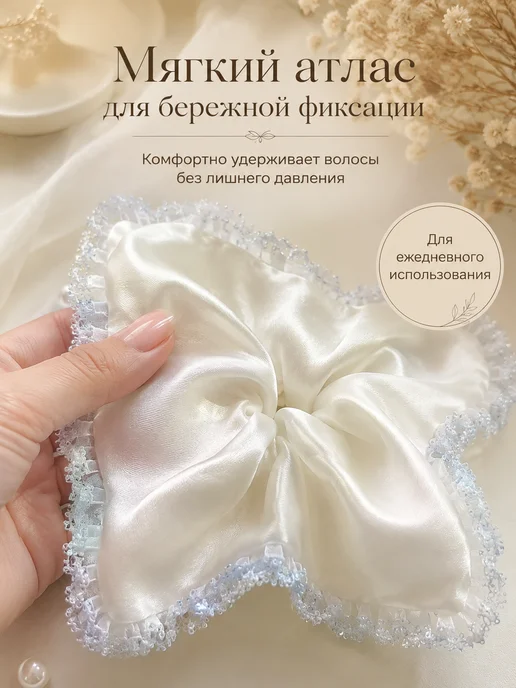 AUVIREC Атласная резинка для волос молочная, синий, фото 3
