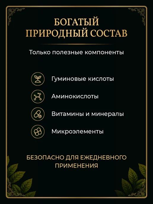 Витамины для кошек от выпадения шерсти, кальций, 300 мл, собак мелких средних крупных, фото 7