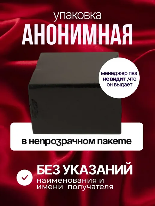 0.67кг Резиновая кукла 2 в 1 силиконовая вагина, 0,67 кг, фото 5