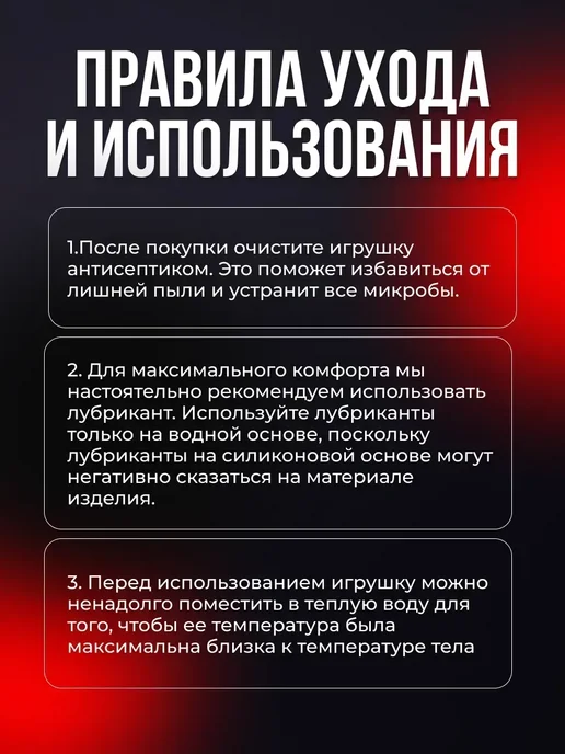 0.67кг Резиновая кукла 2 в 1 силиконовая вагина, 0,67 кг, фото 6