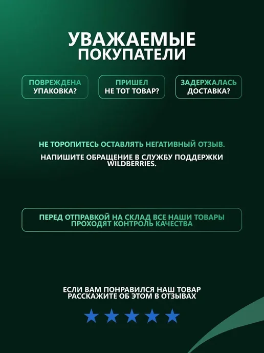 Накопитель твердотельный SSD для ПК 1 ТБ, 1 ТБ, фото 4