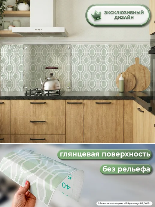 AMODECOR Панели самоклеящиеся для стен 60х30см гибкий мрамор 30шт, 60x30 см, 30 шт, фото 2