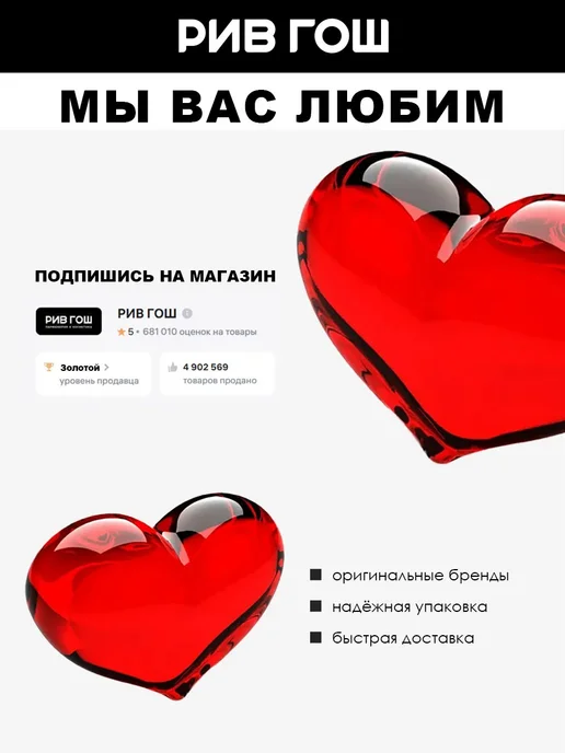 L'OREAL PARIS Флюид для лица Revitalift Витамин С тонирующий SPF 30, 40 мл, 40 мл, фото 2