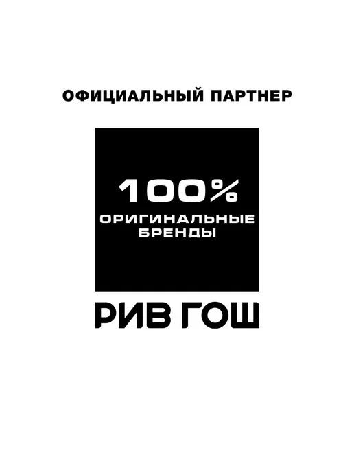 L'OREAL PARIS Флюид для лица Revitalift Витамин С тонирующий SPF 30, 40 мл, 40 мл, фото 3
