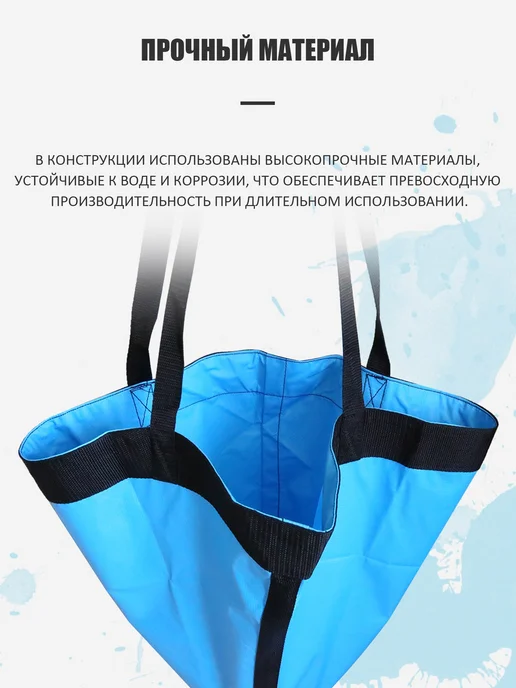 Якорь для лодки, вариант, фото 7
