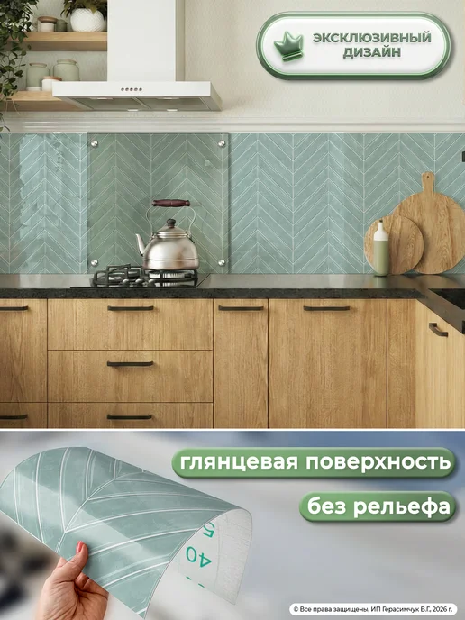 AMODECOR Самоклеящаяся плитка для ванной 60х30см ПВХ панели 15шт, 60x30 см, 30 шт, фото 2