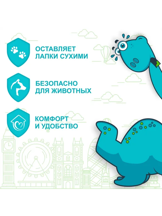 Пеленка для собак одноразовая гелевая Nessy 60х40 см, 50 шт, 60x40 см, 50 шт, фото 3