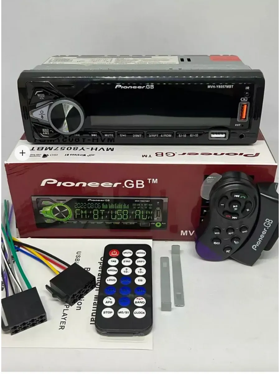 Магнитола с блютуз 6 RCA цветной дисплей 2 USB
