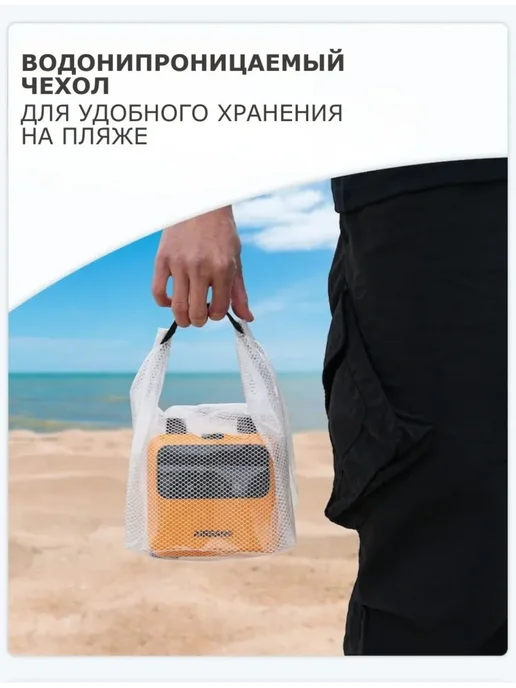 Salwani Насос для лодок ПВХ и сапборда электрический аккумуляторный, желтый, фото 4