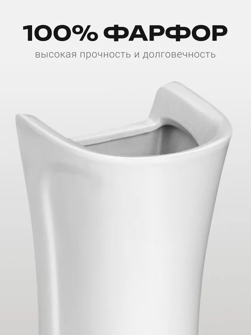 Santeri Пьедестал для раковины Воротынский, Виктория, белый, фото 5
