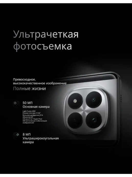 Смартфон Xiaomi M8 Pro 7/256 ГБ, серебристый, фото 6