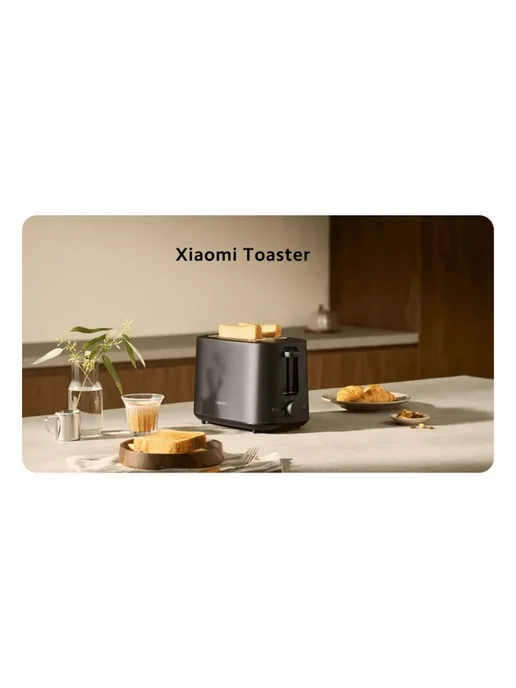 Xiaomi Тостер Mi Toaster, черный, фото 7