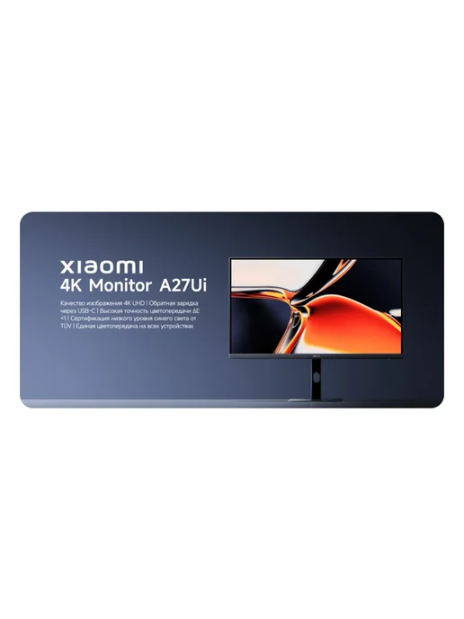 Xiaomi Монитор 27 дюймов Monitor A27Ui 2026, Mi 4K Monitor, фото 6
