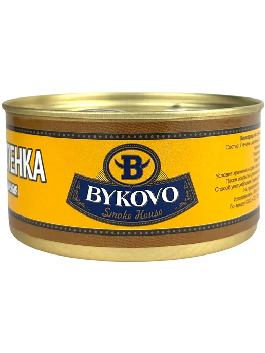 BYKOVO Печень цыпленка тушеная, 325 г - 4 шт, 325 г, 4 шт, фото 2