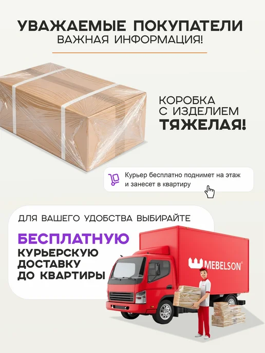 Mebelson Кровать 180х200 "Твикс", крем, 180x200, фото 6