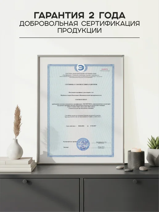 Mebelson Кровать 180х200 "Твикс", крем, 180x200, фото 7