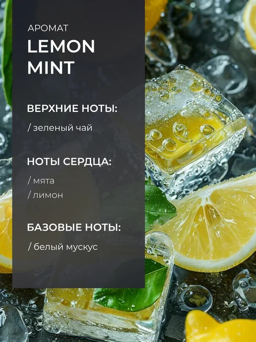 Aroma_Bro Ароматизатор в машину на дефлектор автомобильный Сердце, белый, фото 3