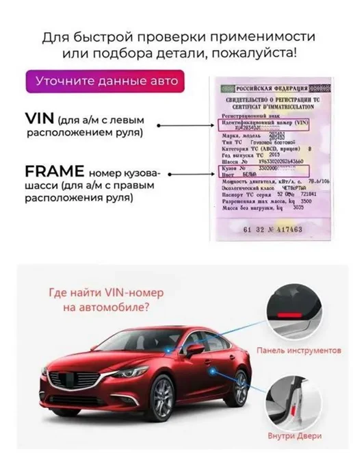 SsangYong Фильтр масляный арт. 2318037300, вариант, фото 3