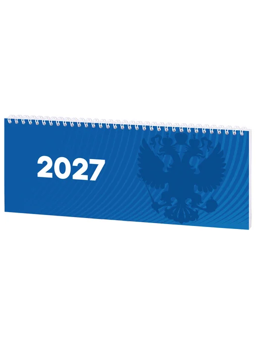 STAFF Еженедельник датированный 2027, планинг планер настольный, синий, фото 2