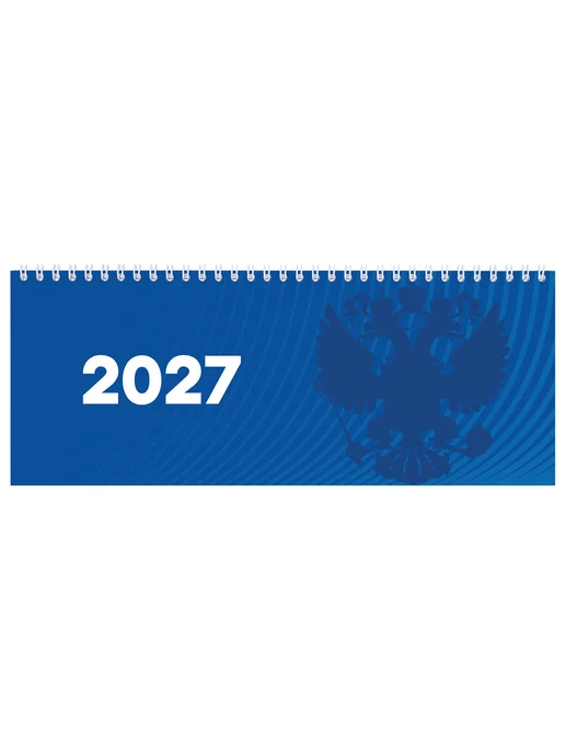 STAFF Еженедельник датированный 2027, планинг планер настольный, синий, фото 3