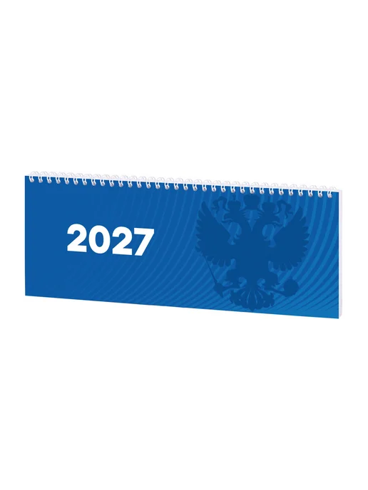 STAFF Еженедельник датированный 2027, планинг планер настольный, синий, фото 4