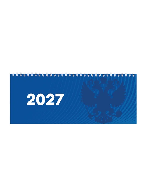 STAFF Еженедельник датированный 2027, планинг планер настольный, синий, фото 5