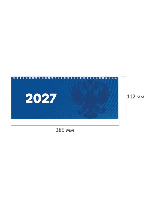STAFF Еженедельник датированный 2027, планинг планер настольный, синий, фото 6