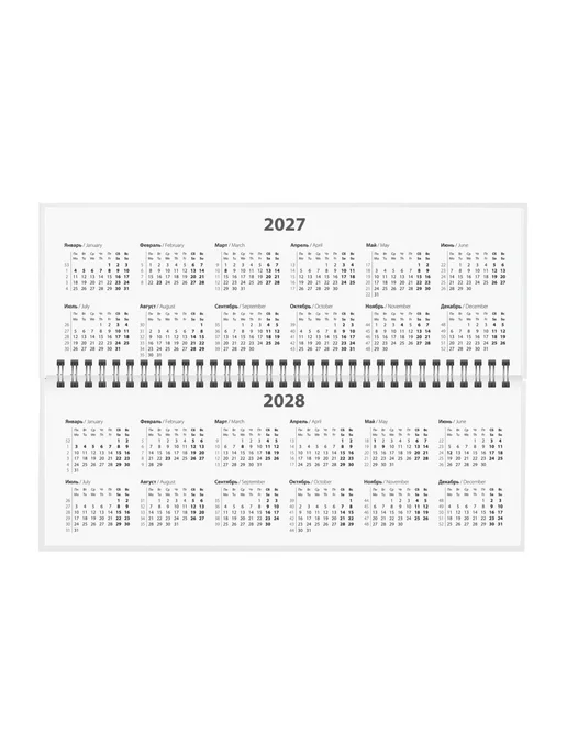 STAFF Еженедельник датированный 2027, планинг планер настольный, серый, фото 4