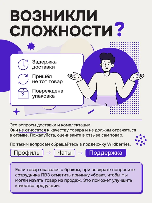 Brauberg Календарь 2027 настенный 1 блок квартальный отрывной мини, вариант, фото 4