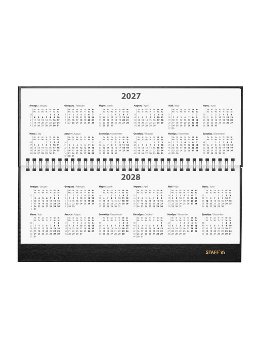 STAFF Еженедельник датированный 2027, планинг планер настольный, вариант, фото 6