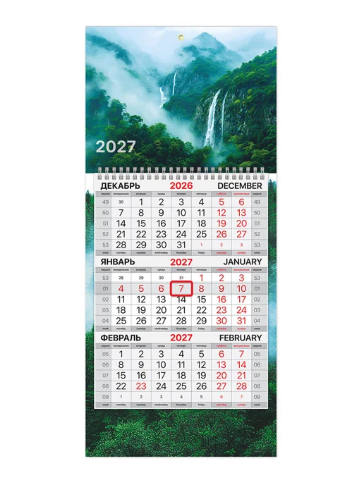 Brauberg Календарь 2027 настенный 1 блок квартальный отрывной мини, белый, фото 2