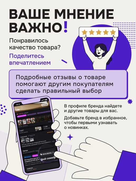 Brauberg Календарь 2027 настенный трехблочный квартальный отрывной, голубой, фото 3
