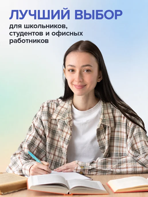 Brauberg Ручки шариковые синие набор 12 шт тонкие для школы и офиса, синий, 4 шт, фото 8