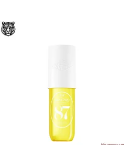 Парфюмированный мист Cheirosa 87, 90 мл