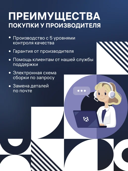 Разветвитель на 2 гнезда б з, белый, 10A, 1300Вт, 250В, 1300 Вт, фото 4