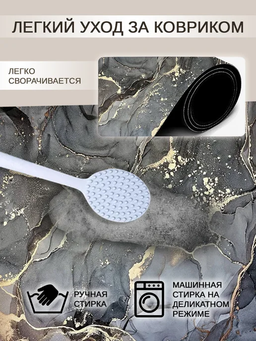 INHOMEKA Комплект ковриков для ванной и туалета диатомитовые, 40x60, фото 2