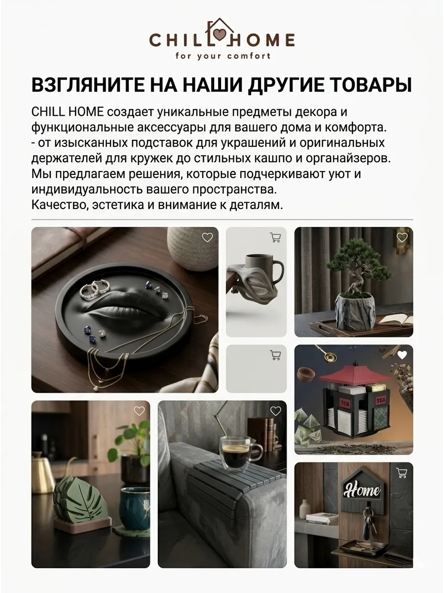 Светильник ночник "Избушка" декоративный с LED свечой... фото 4