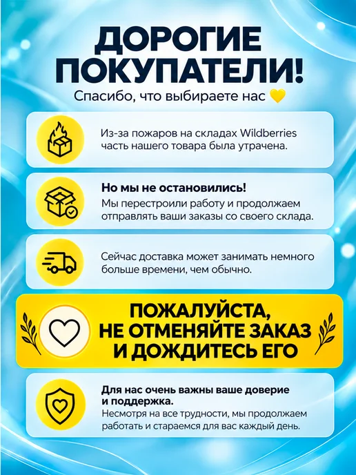 РЕКСОНА Дезодорант женский спрей Минеральная пудра 2 шт, 2 шт, фото 5