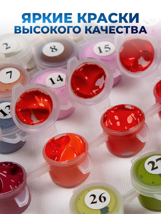 000 Art Hobby Home Картина по номерам 40х50 Ласточкино гнездо, 40x50, фото 6