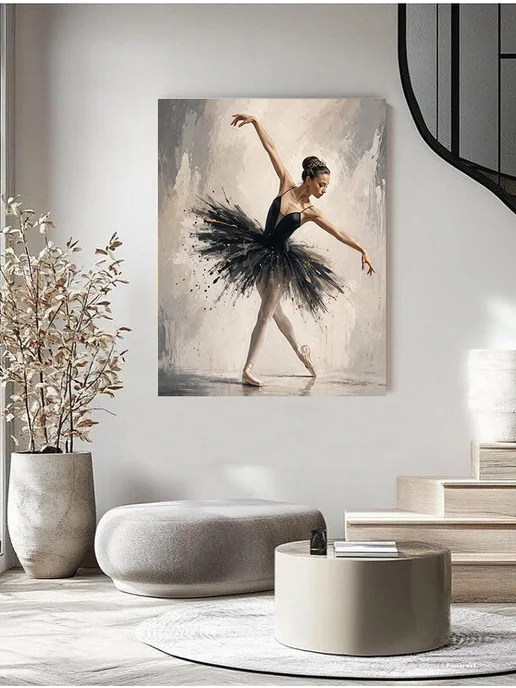 000 Art Hobby Home Картина по номерам 40х50 Балерина, 40x50, фото 3