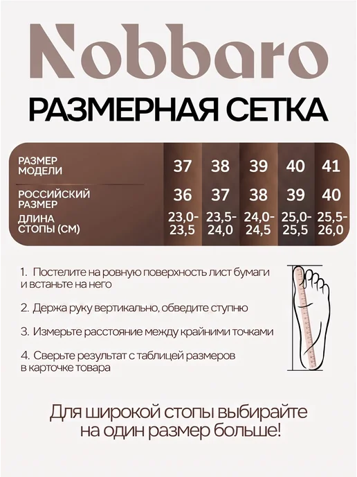 NOBBARO Сапоги резиновые красные, голубой, фото 7