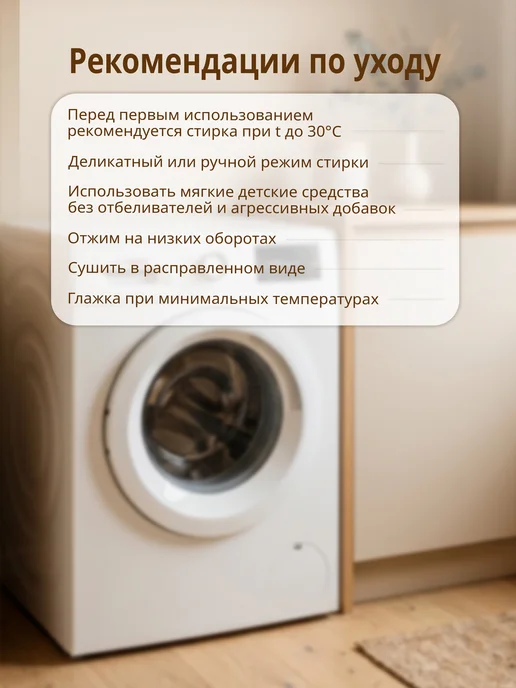 Enfance Спальный мешок для новорожденного, вариант, фото 5