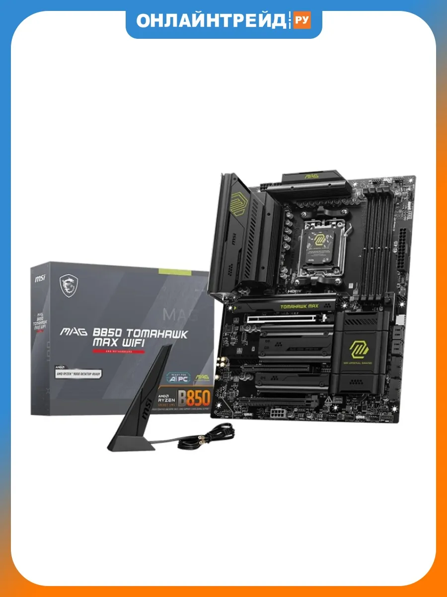 Материнская плата MAG B850 TOMAHAWK WIFI (AM5, ATX) MSI 1088627296 купить в интернет‑магазине Wildberries